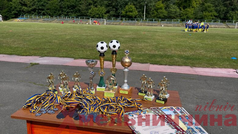 Юні футболісти змагалися за першість у Шепетівці: перемогу здобула команда зі Славути
