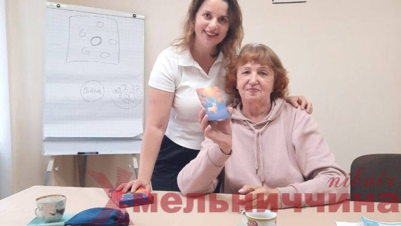 У Славуті відбулося психологічне заняття для жінок: говорили про самопізнання та внутрішню підтримку