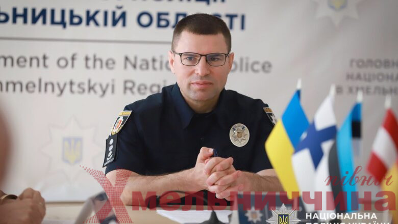 Поліція Хмельниччини та КМЄС: спільна робота задля безпеки громад і нових стандартів