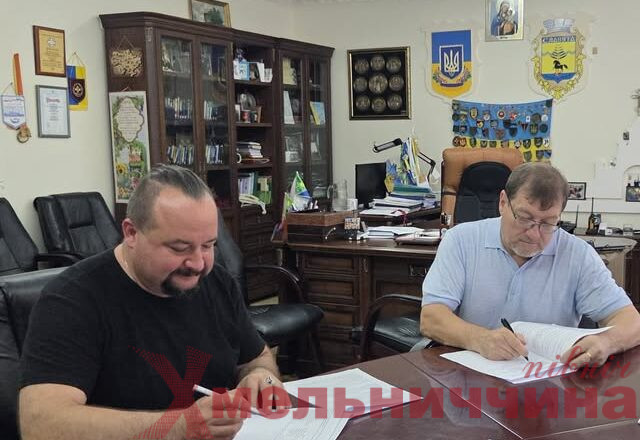 Близько 500 робочих місць: Індустріальний парк «Славута» готується до нових інвестицій