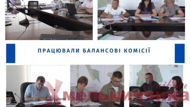 «Борги за комуналку перевищили 28 мільйонів: у Славуті підбили фінансові підсумки півріччя»