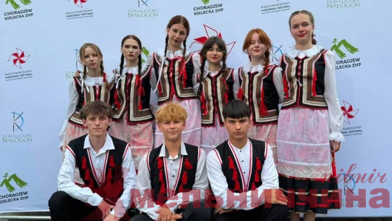 З Україною в серці: юні таланти з Нетішина представили громаду на міжнародному фестивалі у Польщі