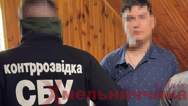 На Хмельниччині викрили 22-річного студента, якого підозрюють у підготовці нових російських ударів по області