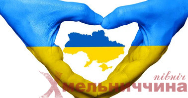У Славуті відбудеться ресурсна зустріч для родин загиблих і безвісти зниклих Захисників