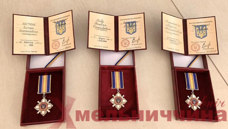 У Славуті родинам полеглих Захисників України вручили державні нагороди
