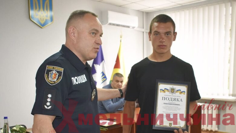Не піддався на обіцянки грошей: 18-річного жителя Шепетівщини відзначили за свідомий вчинок