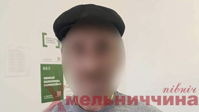 Ігнорував заборону суду та продовжував кривдити дружину: на Шепетівщині засудили домашнього кривдника