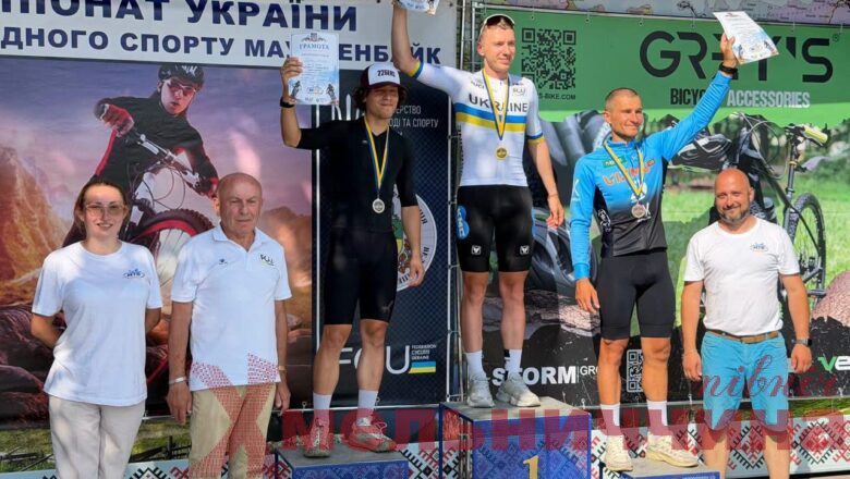 Спортсмени Хмельниччини здобули 19 нагород на чемпіонатах України з маунтенбайку