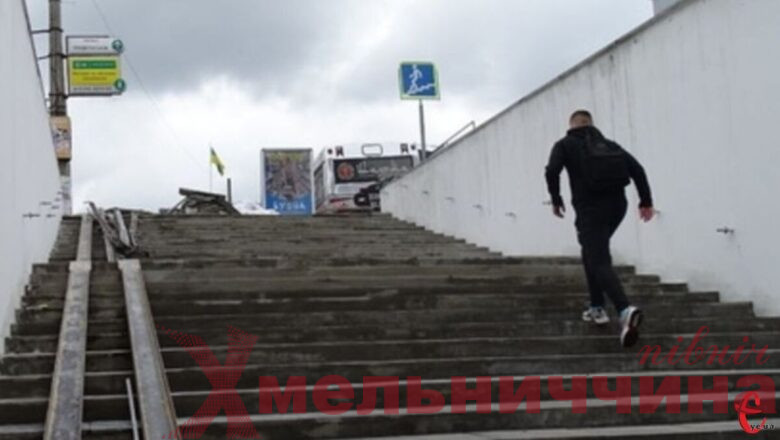 У Хмельницькому проєктують ліфт у підземному переході біля «Либідь Плаза»
