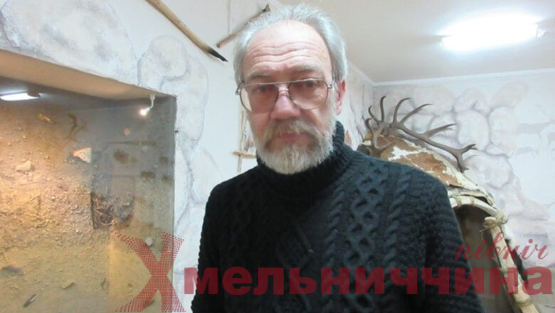 Пішов у засвіти археолог Сергій Демидко, який відкрив понад 500 пам’яток історії