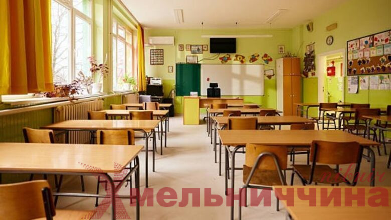 У Хмельницькій громаді директорів шкіл призначатимуть без конкурсів: що змінилося