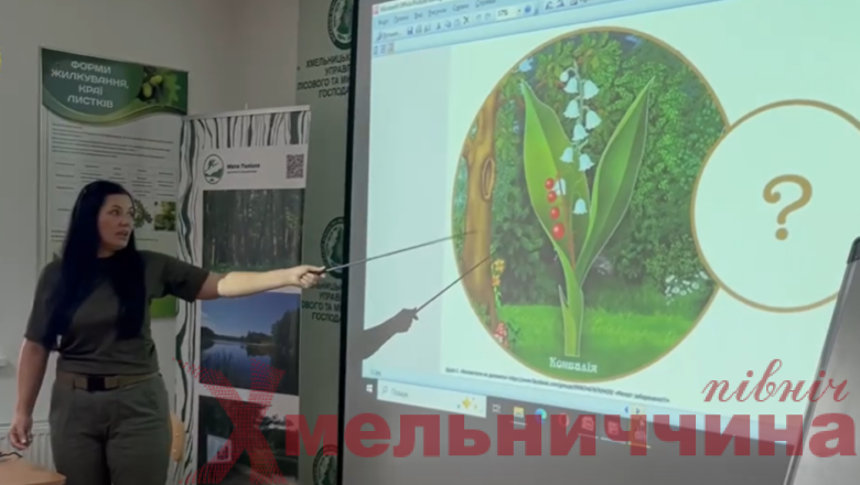 Ягідні скарби Малого Полісся: у Славуті слухачки Університету третього віку відкривали секрети поліських ягід