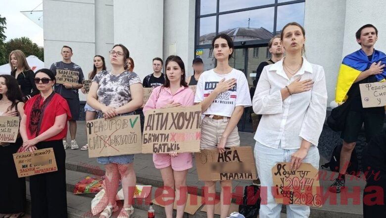 Кадрові зміни в Міноборони: у Хмельницькому втретє пройшла акція протесту