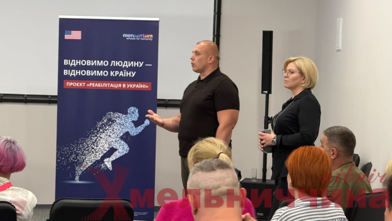 Служба зайнятості стала частиною нового маршруту підтримки ветеранів на Хмельниччині