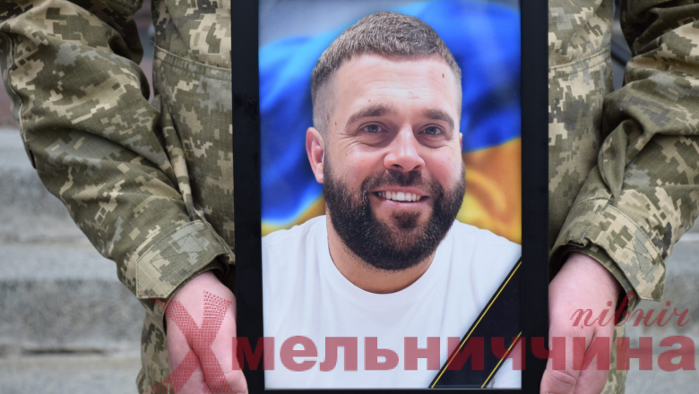 Шепетівка провела в останню путь Захисника Дмитра Антонюка, який понад вісім років присвятив службі Україні