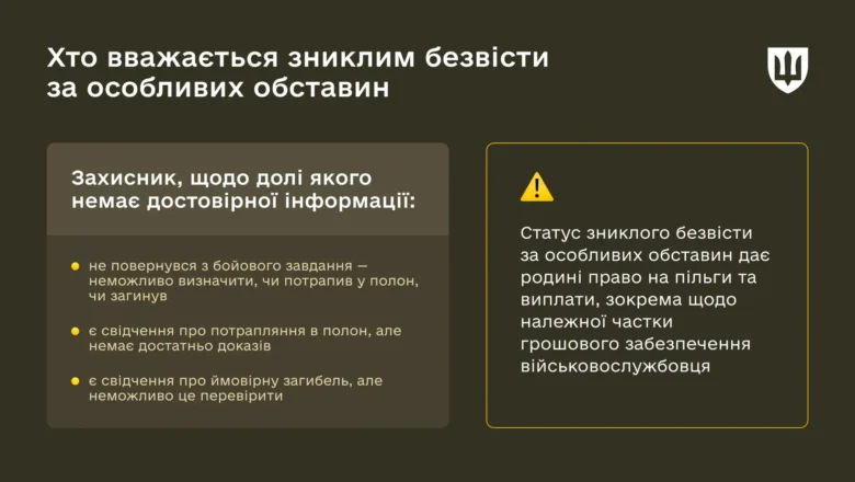 large_family-support-site-02-7de9f64869