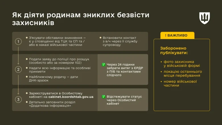 large_family-support-site-03-045648284d