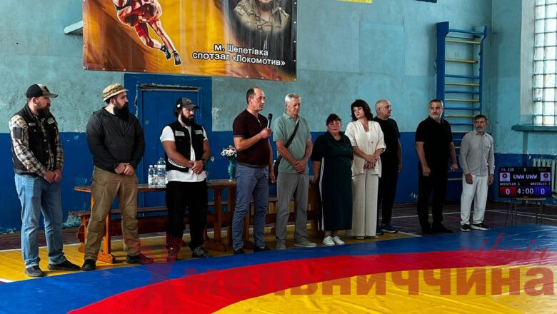 Боротьба заради пам’яті: у Шепетівці провели всеукраїнський турнір на честь Героя України