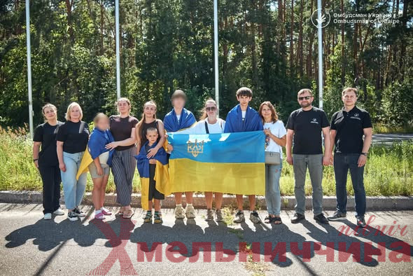 Ще четверо українських дітей повернулися додому: за кожною історією — роки очікування і мрія про родину