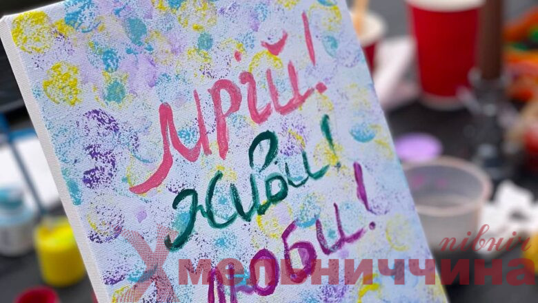 Три дні, що допомагають жити далі: у громаді відбувся перший жіночий ретрит «Відновлення»