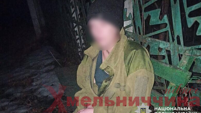 У Шепетівському районі влаштували «самосуд» над дітьми: справу передали до суду
