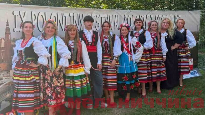 «Атомове серце» — голос Нетішина, який звучав в Ополе