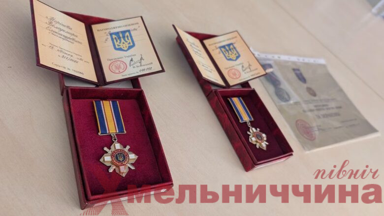 Орден «За мужність» — посмертно: у Славуті нагороди вручили родинам Героїв