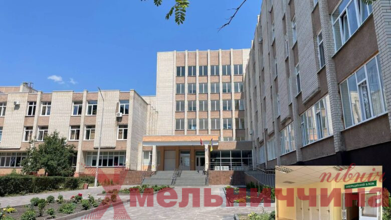 Нові можливості для пацієнтів: у Нетішині впровадили сучасну методику лікування складних гриж