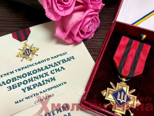 «Золотий хрест» — за мужність і стійкість: нагородили Воїна з Ганнополя Володимира Котюка