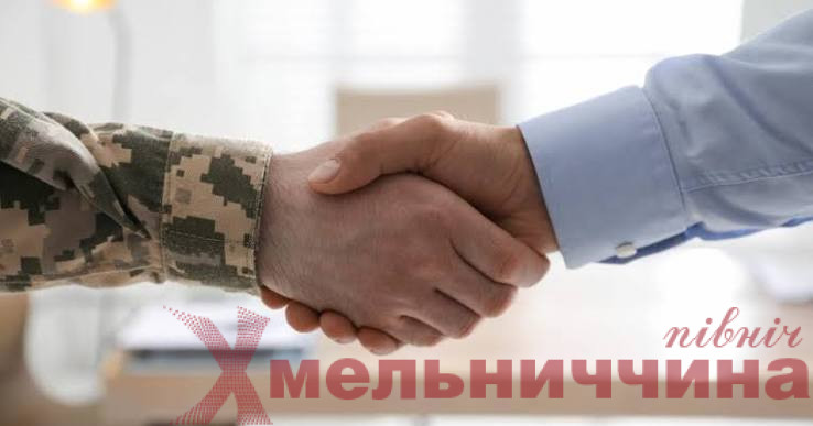 «Почути кожного»: у Ганнополі проведуть ветеранські слухання