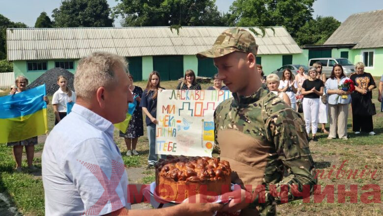 Дочекалися: після майже трьох років неволі на Хмельниччину повернувся Захисник Юрій Сопіжко
